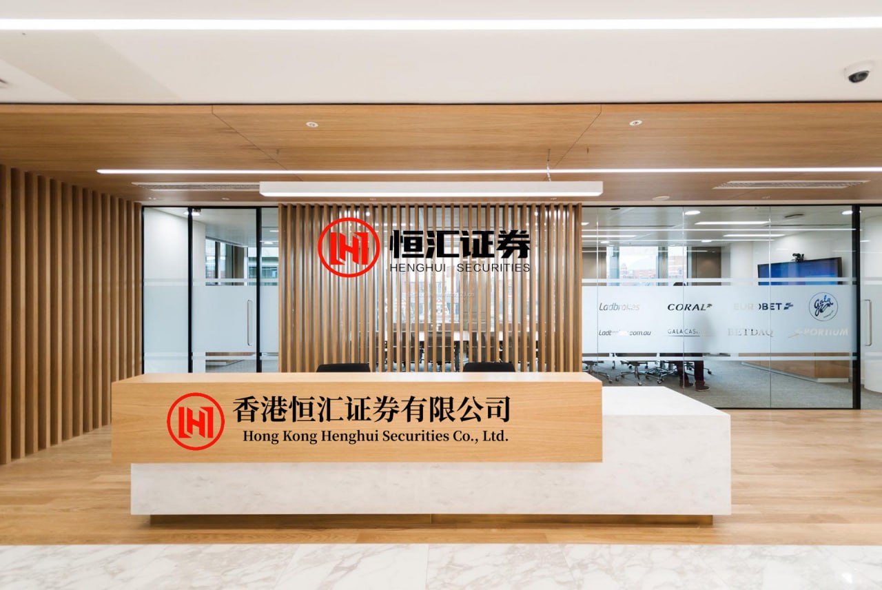华夏理财 75亿，暑期档“活”了？